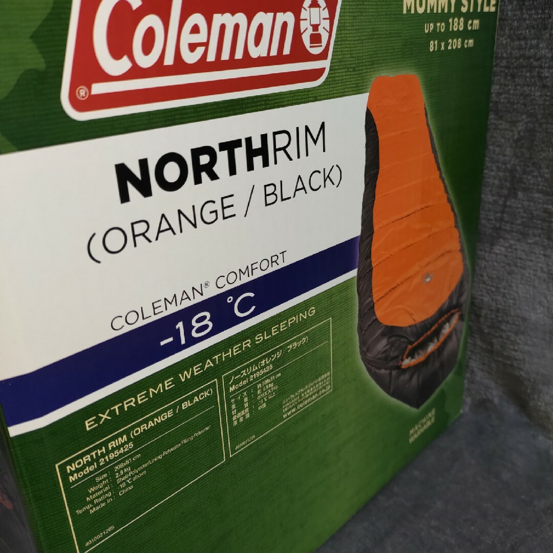 新品】コールマン Coleman 寝袋 Sleeping bag 2セット