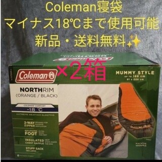 【新品】コールマン　Coleman　寝袋　Sleeping bag 2セット(寝袋/寝具)