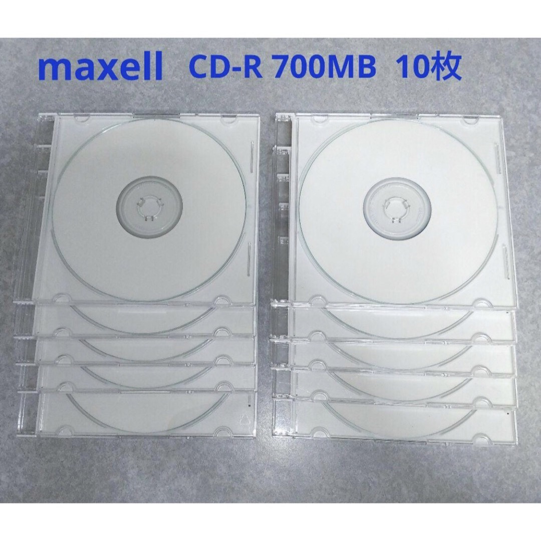 maxell(マクセル)のmaxell CD-R  700MB 10枚 ケース付き[未使用] エンタメ/ホビーのCD(その他)の商品写真