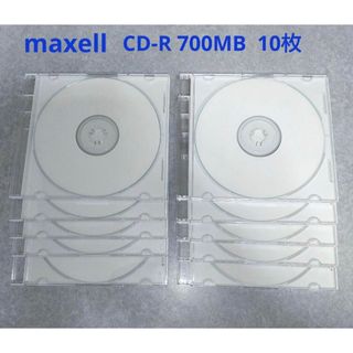 マクセル(maxell)のmaxell CD-R  700MB 10枚 ケース付き[未使用](その他)