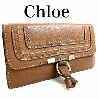 クロエ(Chloe)のChloe クロエ レザー長財布 ゴールド金具 YL7(財布)