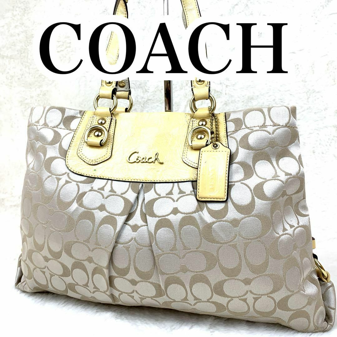 COACH コーチ シグネチャー トートバッグ YL7 | フリマアプリ ラクマ