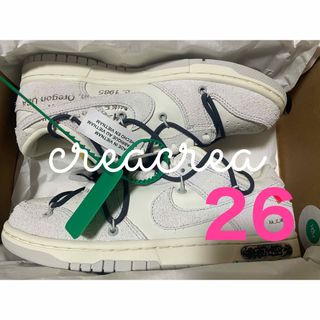 オフホワイト(OFF-WHITE)のOff-White × Nike Dunk Low  lot 20(スニーカー)