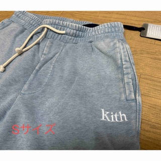 キス(KITH)のKITH Sweatpant Sサイズ スウェットパンツ キス ライトインディゴ(その他)