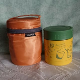 サーモス(THERMOS)のサーモスポーチ付き アクアクララスープジャー(弁当用品)