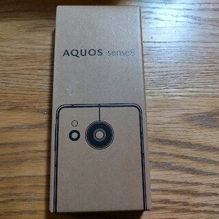 シャープ(SHARP)の未開封新品「AQUOS sense8 SH-M26 ペールグリーン」(スマートフォン本体)