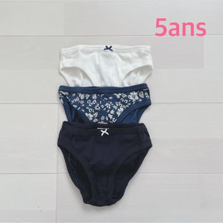 プチバトー(PETIT BATEAU)のプチバトー　ショーツ3枚組　5ans (下着)