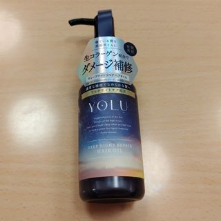 ヨル(YUL)のヨル ディープナイトリペアヘアオイル 80ml(オイル/美容液)