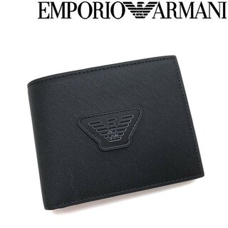 EMPORIO ARMANI 財布 黒 ※ご購入希望の方はコメントをお願いします(折り財布)