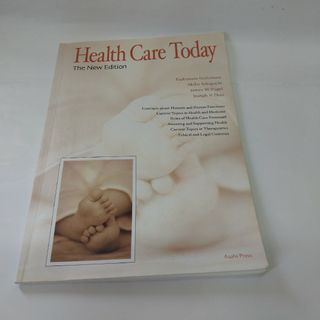 Health Care Today  英語で学ぶ医療と健康 新訂版(健康/医学)