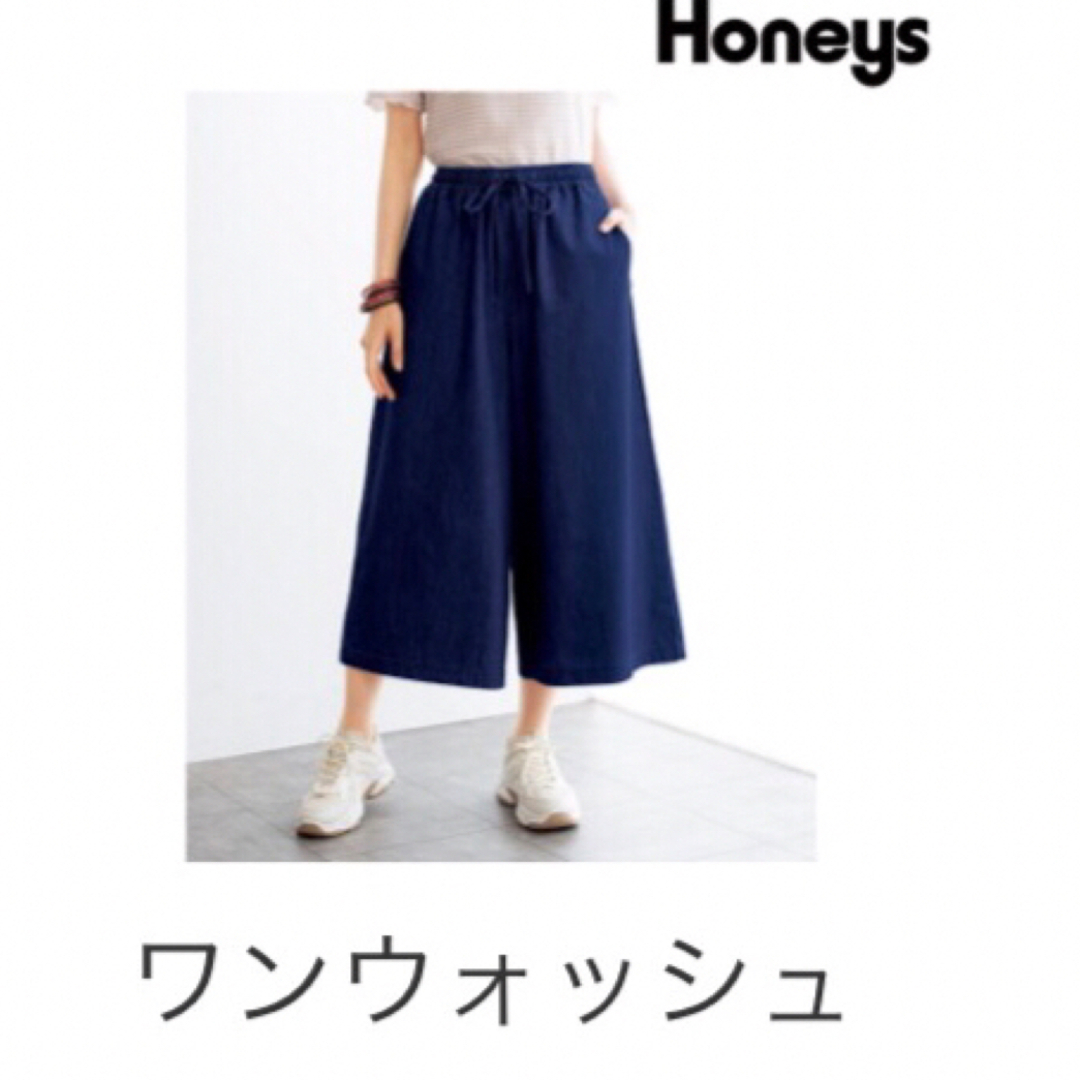 HONEYS(ハニーズ)の【新品】ハニーズ　柔らかデニムガウチョパンツ ワンウォッシュLL  ウエストゴム レディースのパンツ(カジュアルパンツ)の商品写真