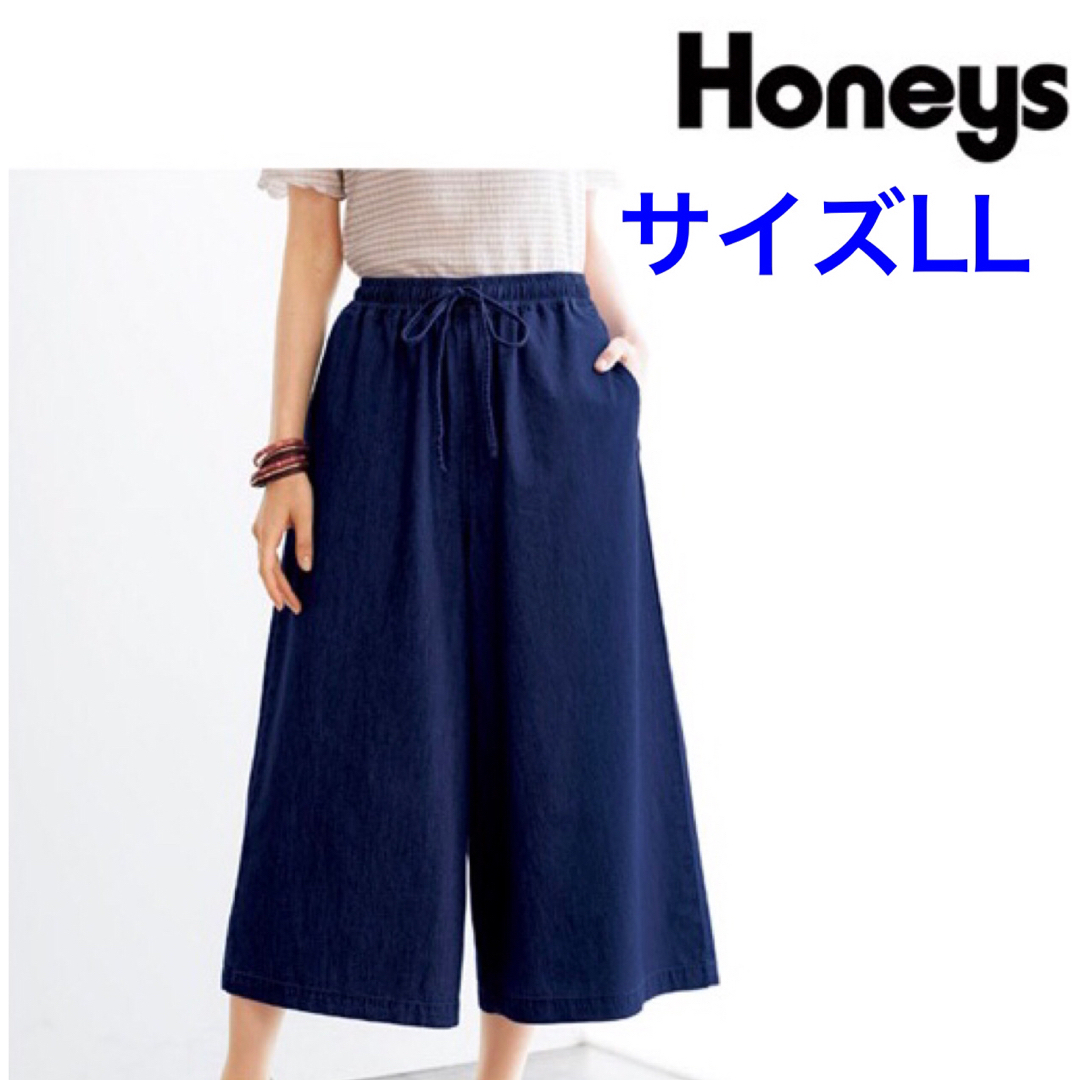 HONEYS(ハニーズ)の【新品】ハニーズ　柔らかデニムガウチョパンツ ワンウォッシュLL  ウエストゴム レディースのパンツ(カジュアルパンツ)の商品写真