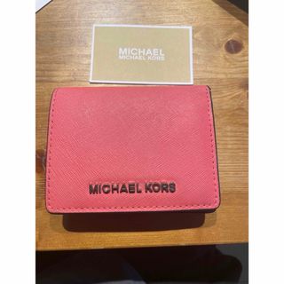 マイケルコース(Michael Kors)の美品 MICHAEL KORS　マイケルコース　折財布　コーラル(財布)