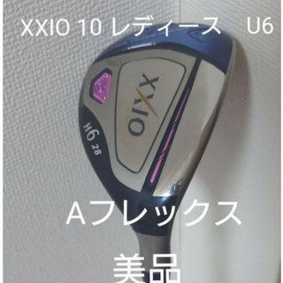 XXIO - 【希少！限定カラー】ゼクシオ 6代目 MP600 レディース