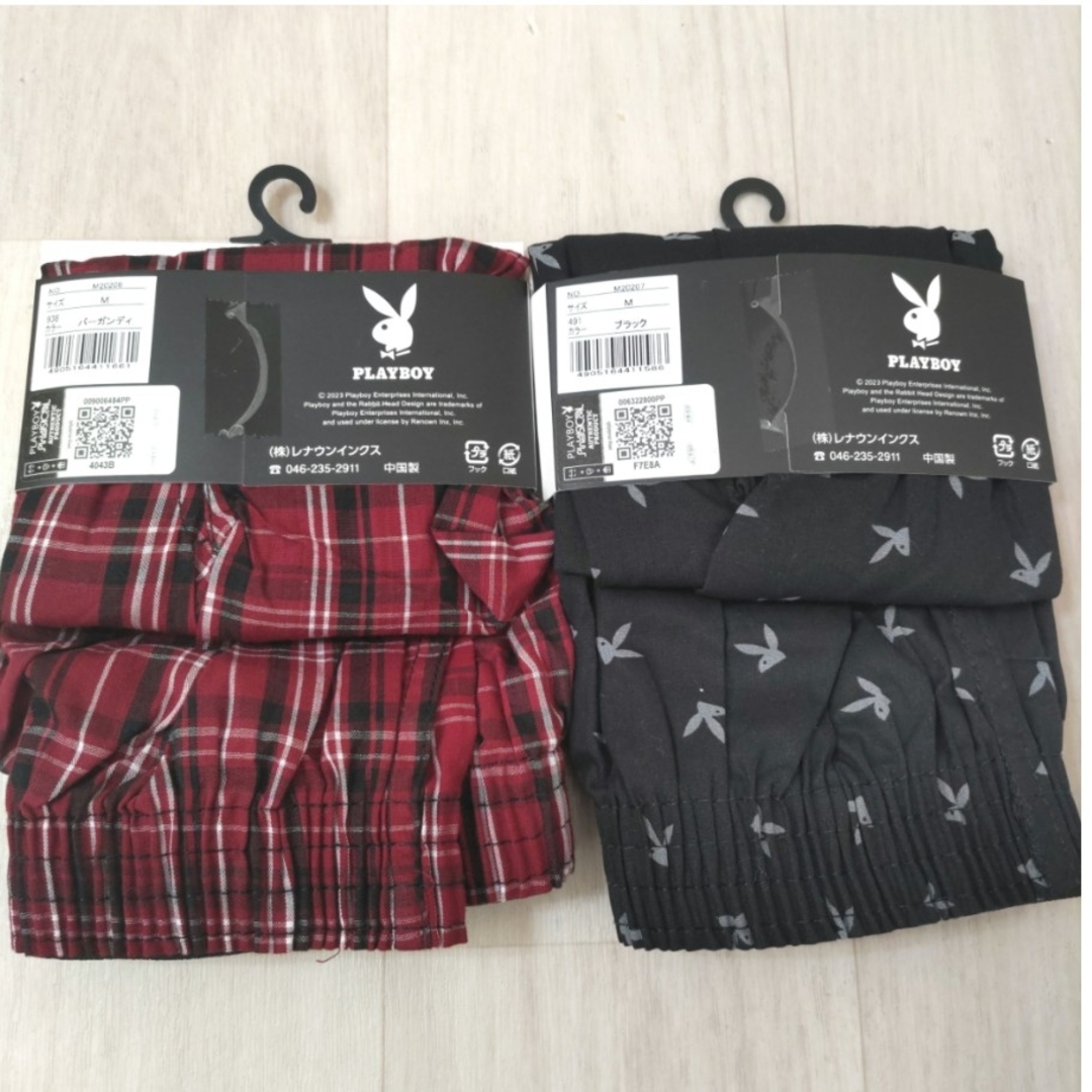 PLAYBOY(プレイボーイ)の☆　メンズ　前開き　トランクス　2枚　Mサイズ　新品　PLAYBOY メンズのアンダーウェア(トランクス)の商品写真