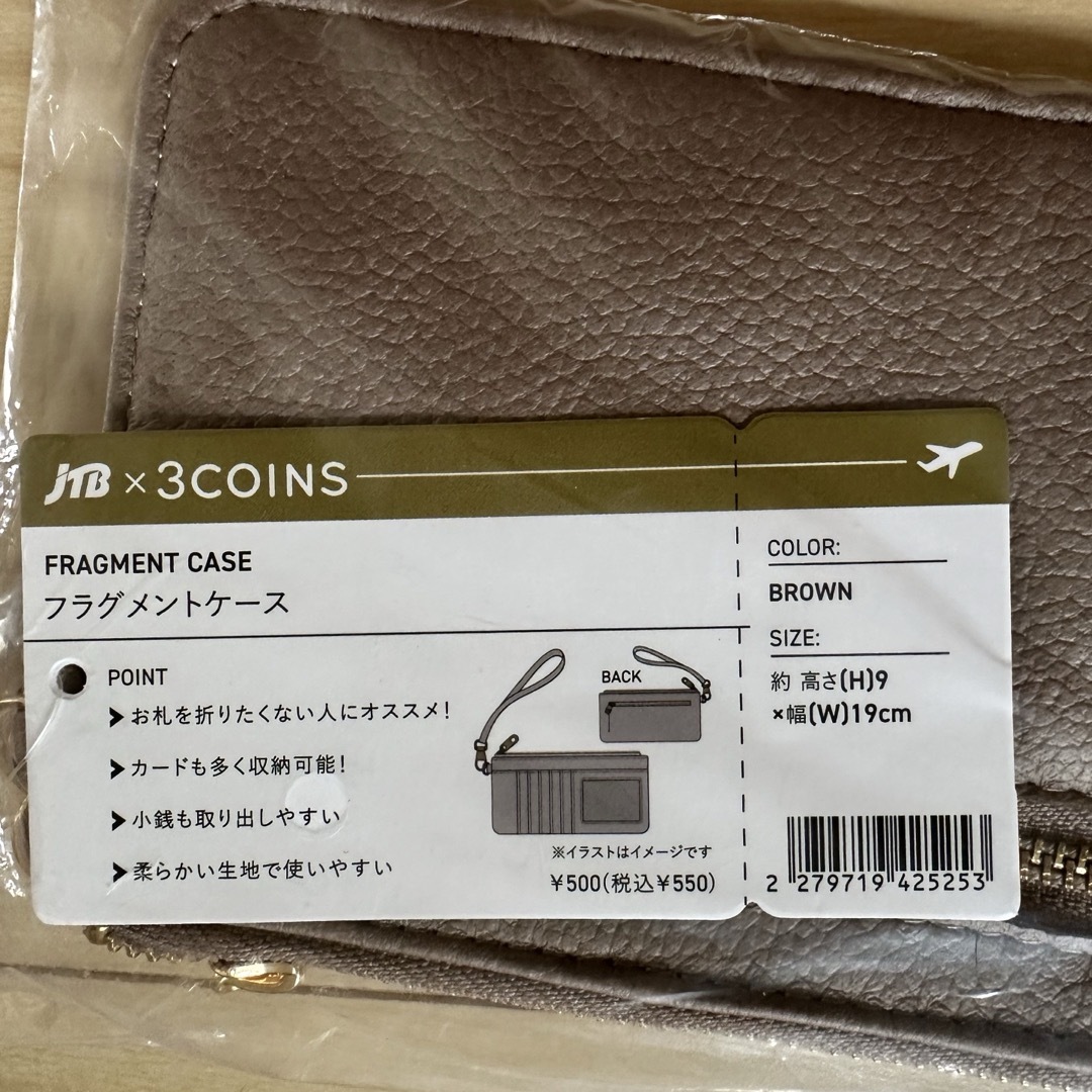 3COINS(スリーコインズ)の3coins フラグメントケース 旅行チケットケース インテリア/住まい/日用品の日用品/生活雑貨/旅行(旅行用品)の商品写真