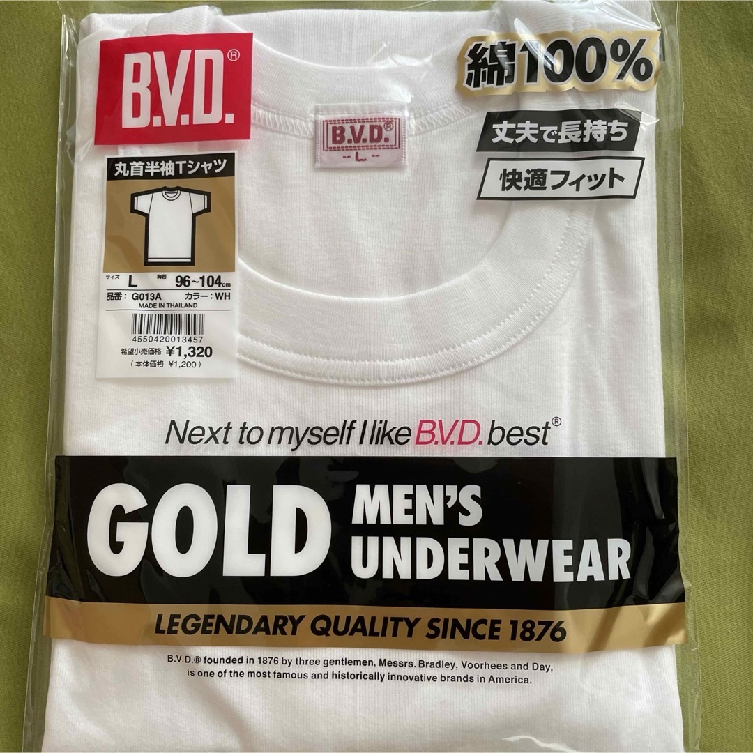 B.V.D(ビーブイディー)の【BVD GOLD】丈夫で肌触りソフト❣️メンズ肌着《L》2枚 メンズのアンダーウェア(その他)の商品写真