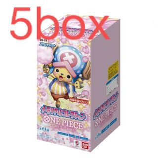 BANDAI - ワンピースカードゲーム 新時代の主役 1BOX 新品未開封テープ