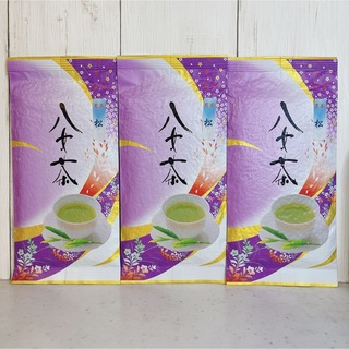 【即日発送】八女茶 お茶 緑茶 茶葉 上級煎茶 松 3セット割引販売【匿名配送】(茶)