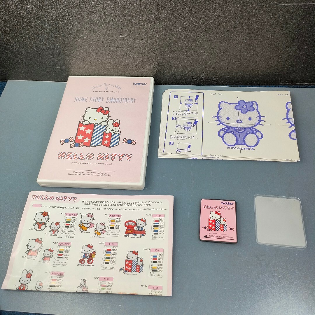 brother(ブラザー)のブラザー　刺しゅうカード　ハローキティ ハンドメイドのハンドメイド その他(その他)の商品写真