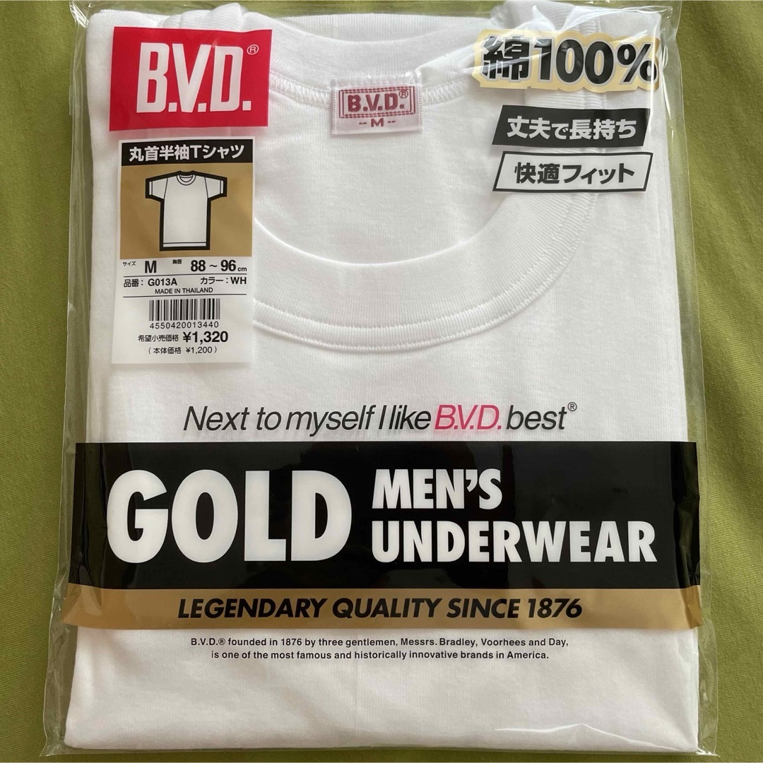 B.V.D(ビーブイディー)の【BVD GOLD】丈夫で長持ち❣️メンズ　丸首　肌着《M》2枚 SBV-6CF メンズのアンダーウェア(その他)の商品写真