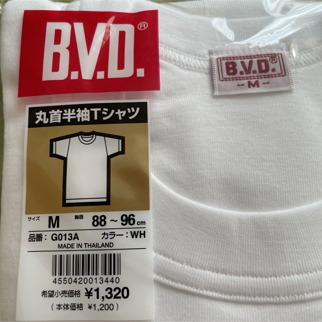 B.V.D(ビーブイディー)の【BVD GOLD】丈夫で長持ち❣️メンズ　丸首　肌着《M》2枚 SBV-6CF メンズのアンダーウェア(その他)の商品写真