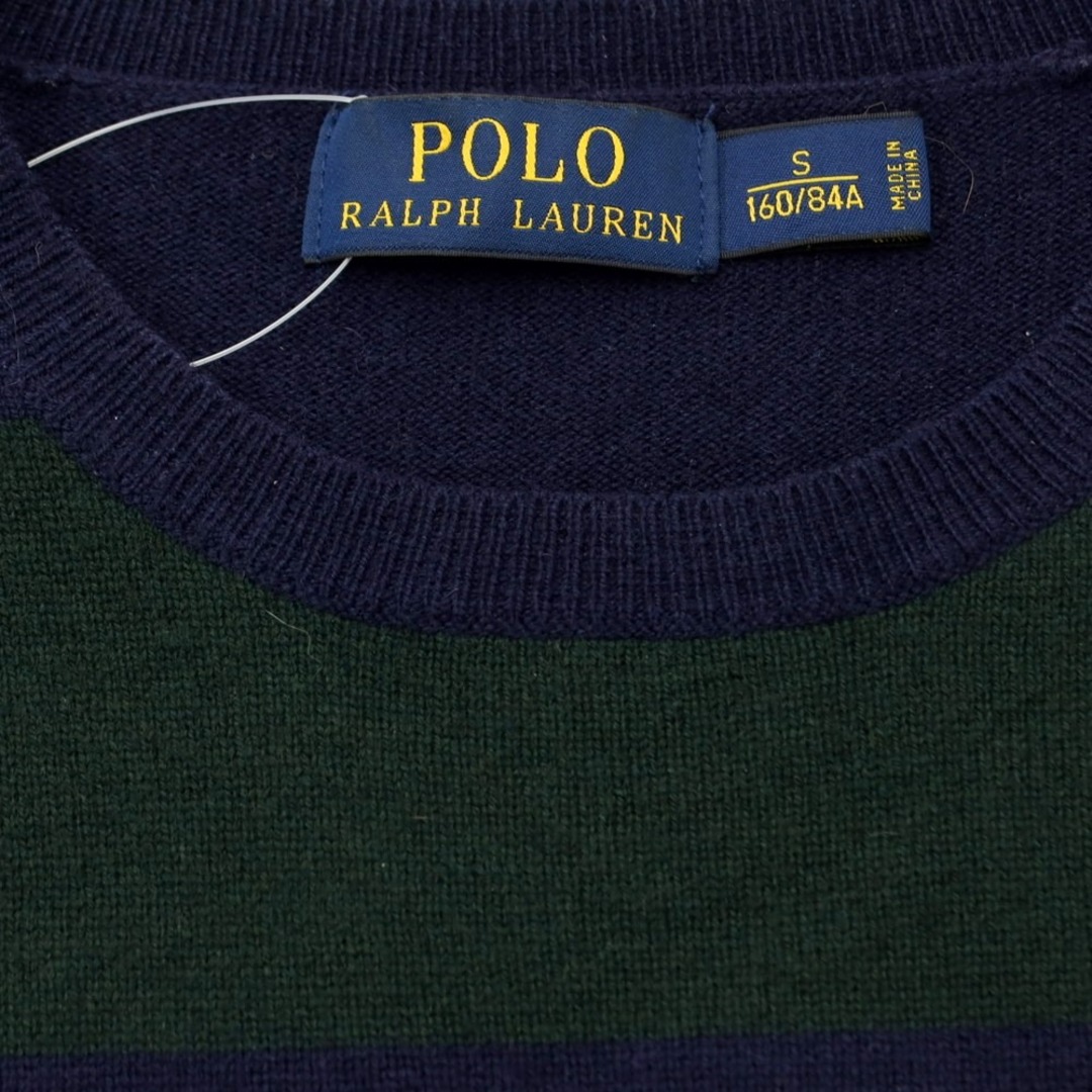 POLO RALPH LAUREN(ポロラルフローレン)の【中古】ポロ ラルフローレン Polo Ralph Lauren ウール ニット ボーダー ワンピース ネイビーxグリーン【サイズS】【レディース】 レディースのワンピース(ひざ丈ワンピース)の商品写真