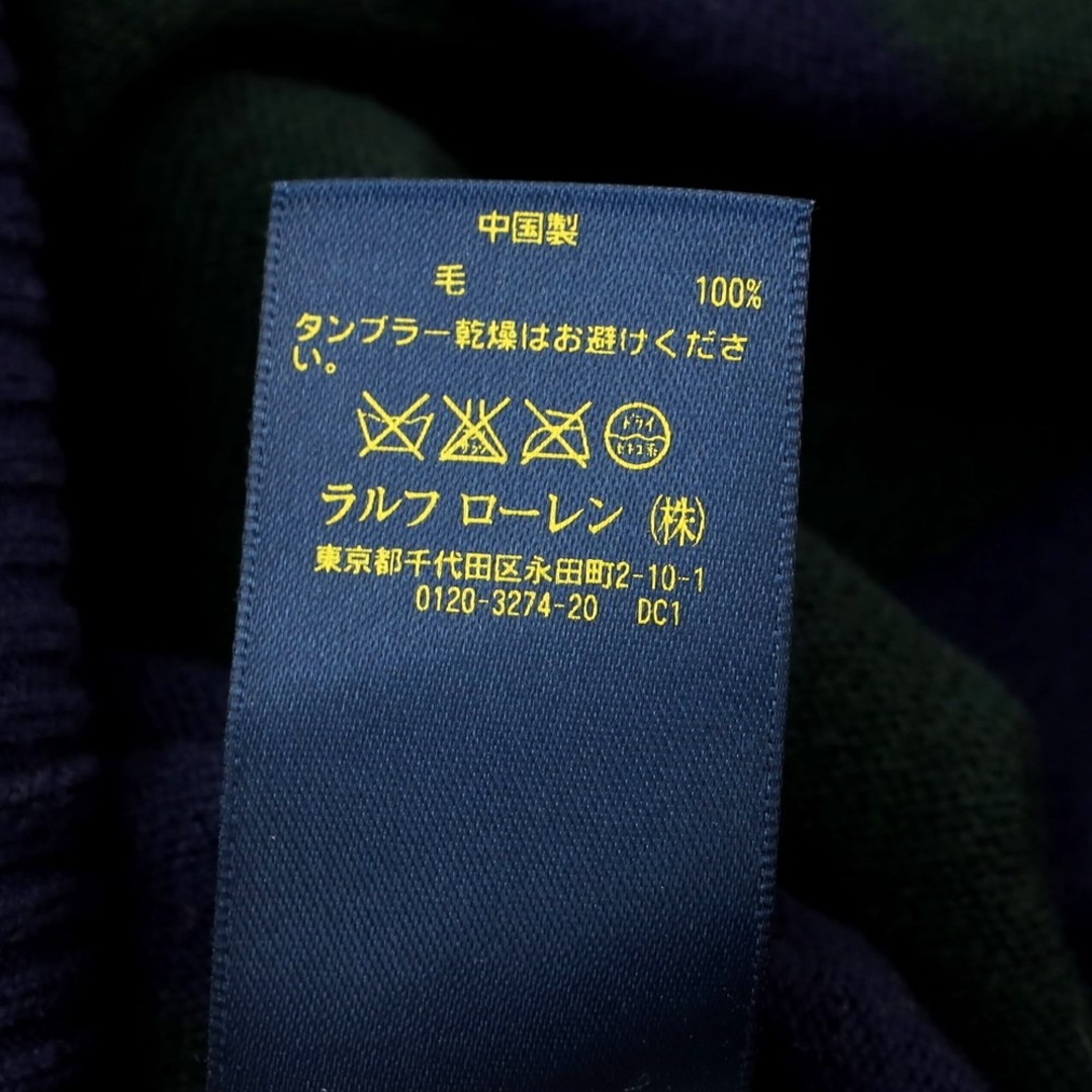 POLO RALPH LAUREN - 【中古】ポロ ラルフローレン Polo Ralph Lauren