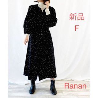 ラナン(Ranan)のワンピース 長袖 ロング ドレス　シャツ　ワンピース　ロングワンピース　サテン(ロングワンピース/マキシワンピース)