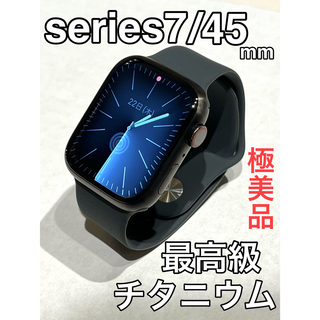 アップルウォッチ(Apple Watch)の専用Apple Watch series7 チタニウム(腕時計(デジタル))