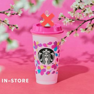 スターバックスコーヒー(Starbucks Coffee)のスタバさくらリユーザブルカップ(タンブラー)