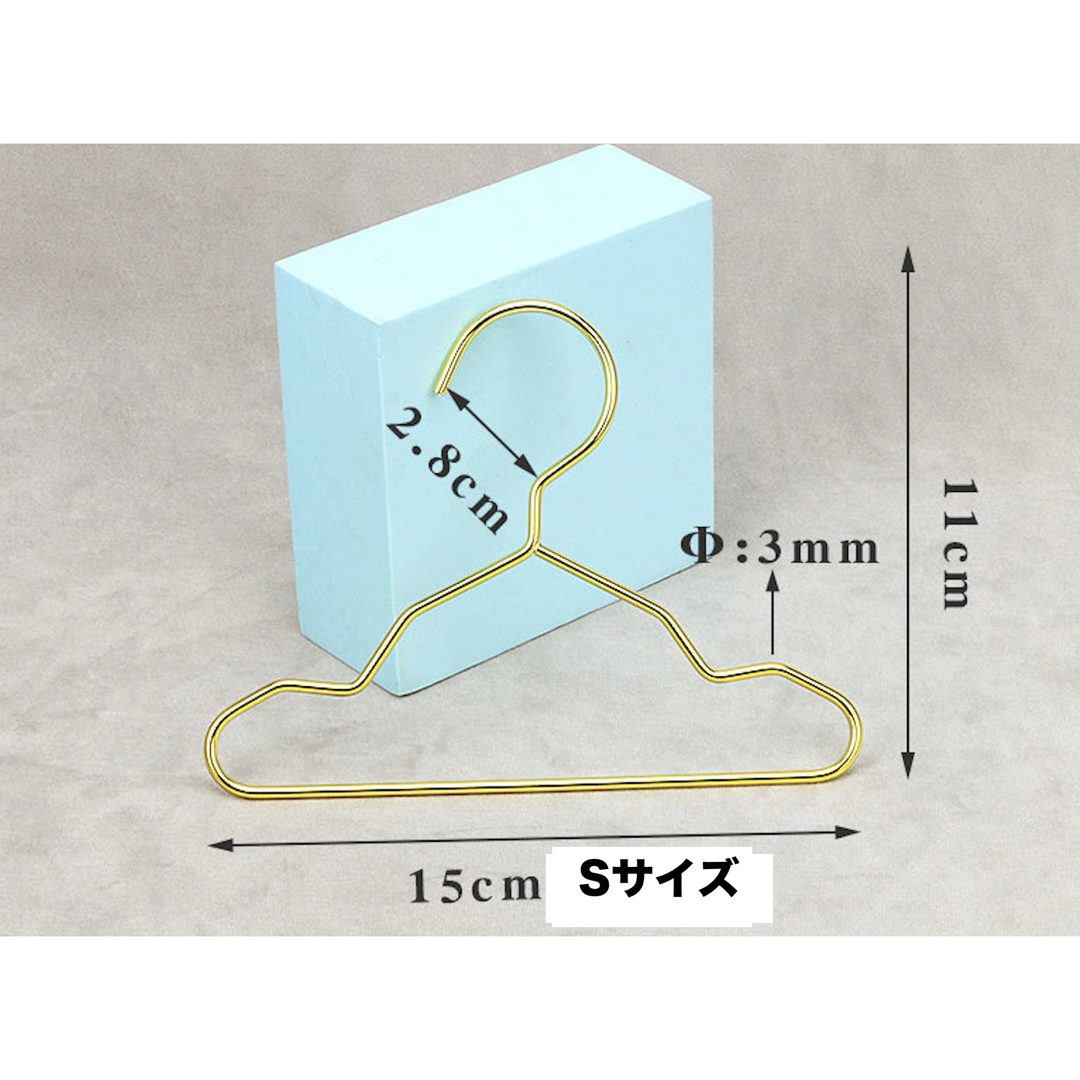 ペット用 衣装 ハンガー プチプラ 衣類 整理 使い勝手 設計 ペットウェア S その他のペット用品(その他)の商品写真