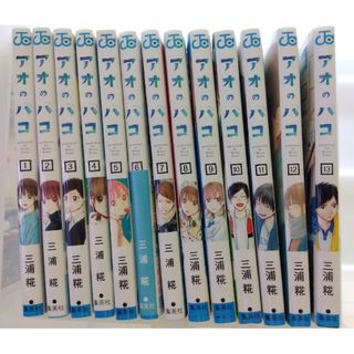 神さまの言うとおり弐 １～15巻 神様の言うとおり1～5巻の通販 by