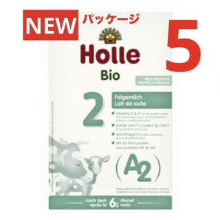 【宅急便】Holle(ホレ)BIO  プレミアムA2有機(無添加)牛ミルク5箱(その他)