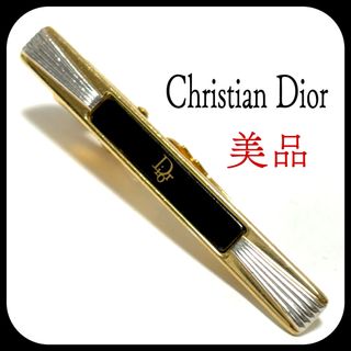 クリスチャンディオール(Christian Dior)の美品✨ クリスチャンディオール  タイバー  ネクタイピン  お洒落!!✨(ネクタイピン)