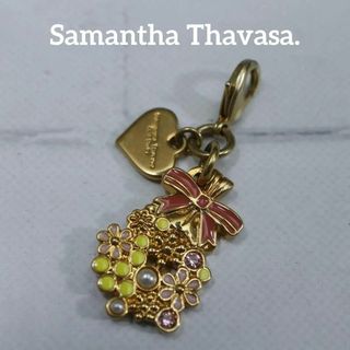 サマンサタバサ(Samantha Thavasa)の【匿名配送】サマンサ タバサ チャーム キーホルダー ゴールド 花束(チャーム)