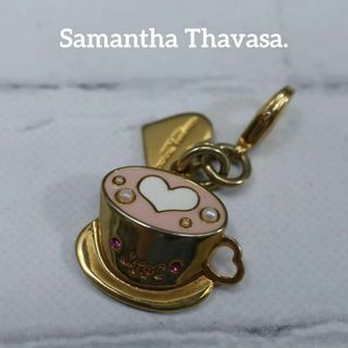 サマンサタバサ(Samantha Thavasa)の【匿名配送】サマンサ タバサ チャーム キーホルダー ゴールド マグカップ 2(チャーム)