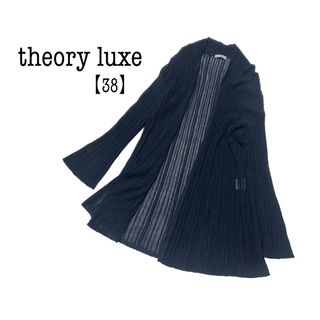 セオリーリュクス(Theory luxe)の【美品】theory luxe ガウンカーディガン　ネイビー　濃紺　38 M(カーディガン)