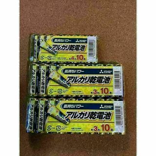 期間限定 三菱 アルカリ乾電池 単三 単四電池 合計30本 セット クーポン消化(バッテリー/充電器)