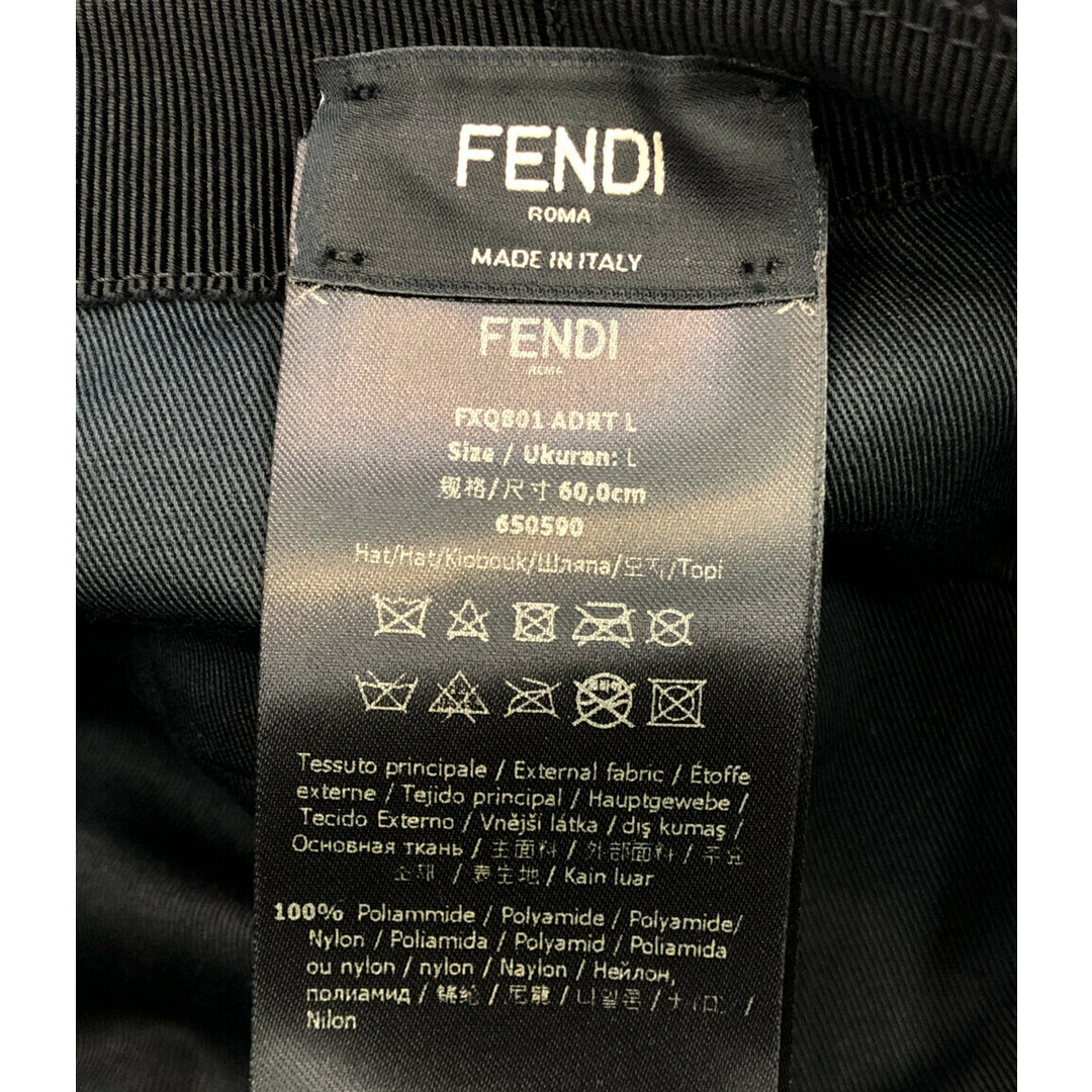 FENDI(フェンディ)のフェンディ FENDI バケットハット レディース レディースの帽子(ハット)の商品写真