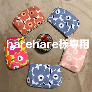 マリメッコ(marimekko)のマリメッコ    生地　ハンドメイド　ピンク系　紫系ぺったんこポーチ5点(ポーチ)