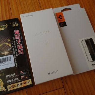 エクスペリア(Xperia)のxperia5 iv 未使用 softbank おまけ付き(スマートフォン本体)