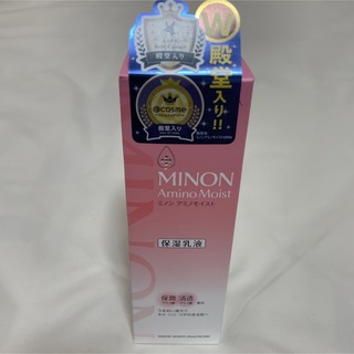 ミノン(MINON)のミノン　アミノモイストチャージミルク  100g(乳液/ミルク)