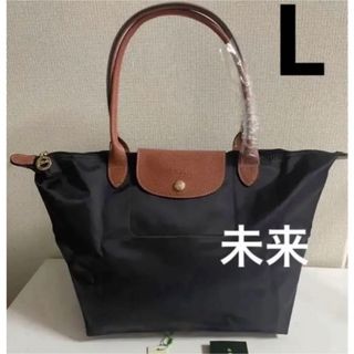 LONGCHAMP - ♪新品♪ 限定品 ロンシャン エッフェル塔 Mサイズ 持ち手