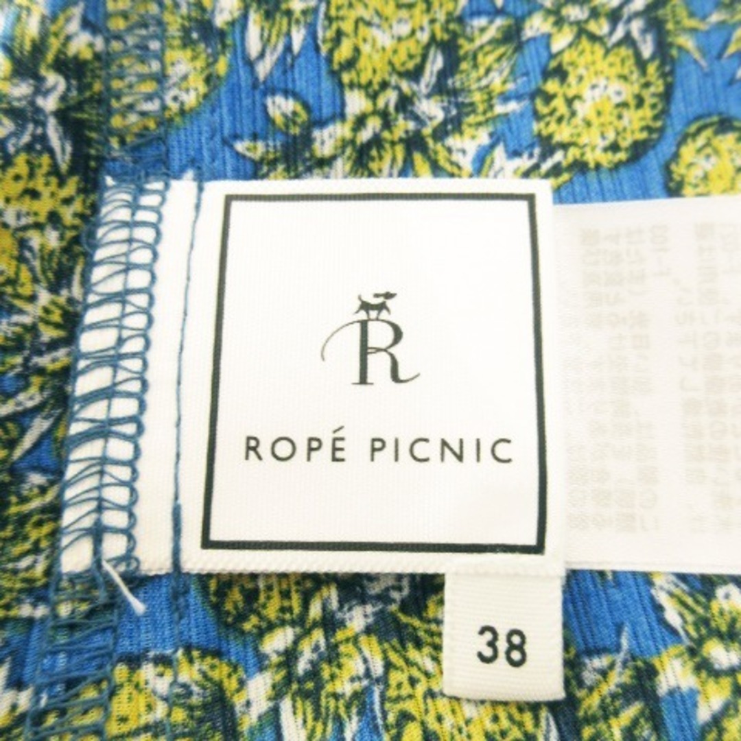 Rope' Picnic(ロペピクニック)のロペピクニック ブラウス Vネック 半袖 リボン パイナップル 総柄 38 青 レディースのトップス(シャツ/ブラウス(半袖/袖なし))の商品写真