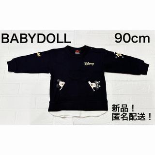 BABYDOLL - 新品未使用‼︎ ベビードール トップス トレーナー ディズニー ミッキー ミニー