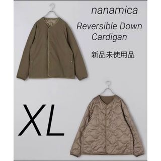 ナナミカ(nanamica)の新品 nanamica Reversible Down Cardigan XL(ダウンジャケット)