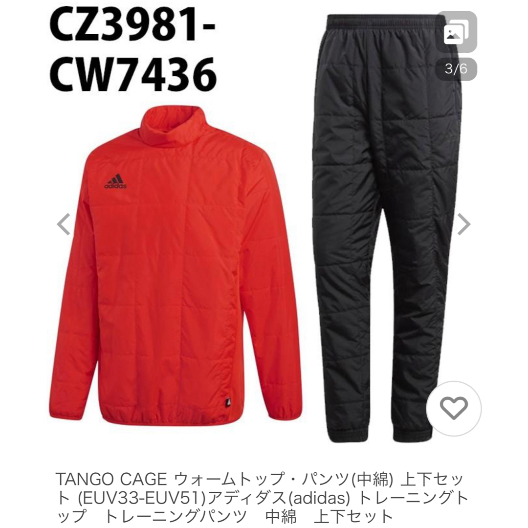 adidas(アディダス)のadidas TANGO CAGE ウォームトップ スポーツ/アウトドアのサッカー/フットサル(ウェア)の商品写真