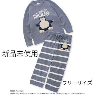 gelato pique - さんちゃん様専用です！未使用♡ジェラピケ Ｔシャツ