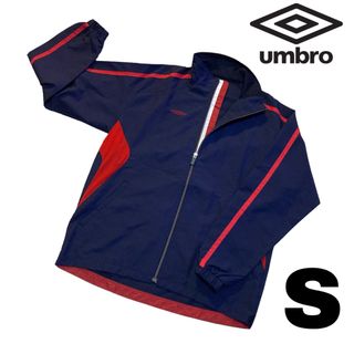 アンブロ(UMBRO)の【UMBROアンブロ】ウインドブレーカー S ナイロンジャケット 美品 サッカー(ナイロンジャケット)